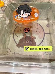 -金芙美月子中心(财富别墅店)