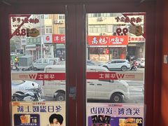 -华莱士·全鸡汉堡(五号路店)
