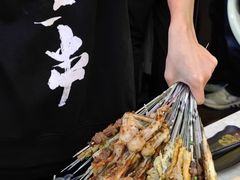 -纪录片《人生一串》体验店(静安店)