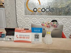 -爱的果实月嫂育婴师(世纪东方店)