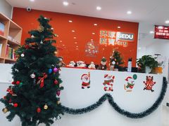 -环球雅思·托福·ALevel·OSSD·DSE·留学英语培训学校(体育西校区)