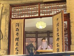 -鼓楼夜市