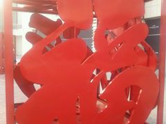 -杉杉奥特莱斯广场(哈尔滨店)