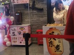 -吉野家(红博中央公园店)