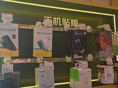 -爱回收·手机维修回收(上海森兰花园城店)
