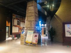 -沐泷泉(南风大剧院店)