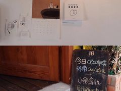 -春风十里咖啡馆