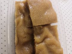 -欢姐伦教糕(北海大道北店)