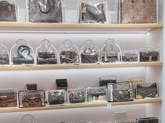 -海星奢选二手奢侈品手表包包鉴定回收寄卖(墨玉南路店)