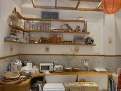 -akiamai秋甜(园艺山店)