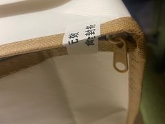 -EVERNAKED裸蛋糕(SOHO天山店)