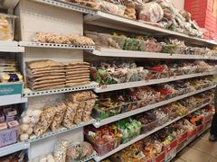 -庆祥斋糕点厂(留学路店)