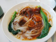 -添好运(武商MALL店)