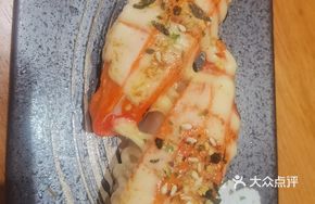 Flame-Grilled Crab Hand Roll