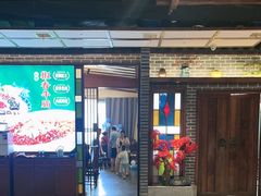 -凤竹园(修水店)