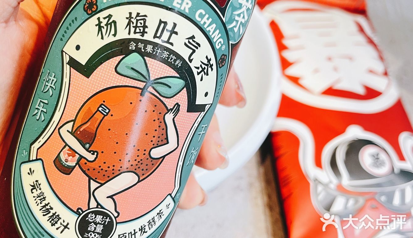 可以吃出来是当天现煮的