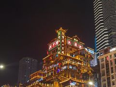 -小天鹅火锅·一线江景洪鼎旗舰店(洪崖洞店)