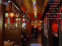 -隐月· 㐂和食屋(芝罘万达公馆店)