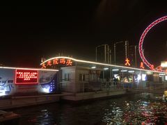 -海河游船-永乐码头(大悲院)