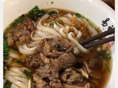 -易裕和·长沙米粉(竹塘西路店)