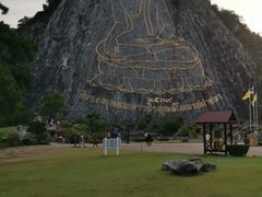 -七珍佛山