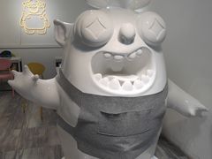 -茶力的小怪兽(梅林卓悦汇店)