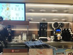 -霸王茶姬(上海恒基名人店)