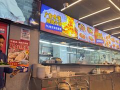 -明本湛江鸡•海鲜小厨(陈家祠店)