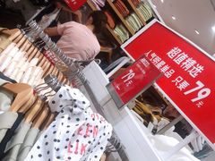 -优衣库(天津天河城店)