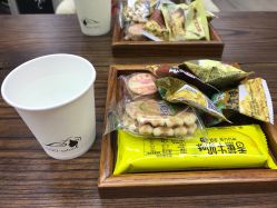 -99烫染