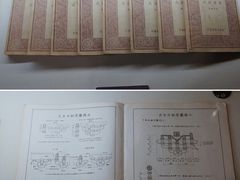 -梁思成纪念馆