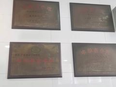 -银记肠粉店(北京路店)