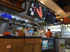 -湘人龙记老长沙米粉(华普国际大厦店)