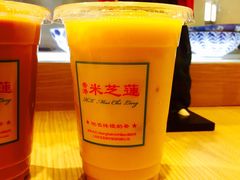 -美芝莲(领展购物广场中关村店)