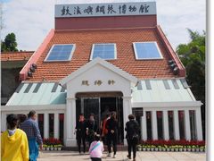 -鼓浪屿钢琴博物馆