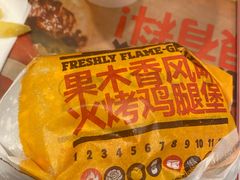 -汉堡王(上海虹口龙之梦)