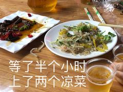 -人和啤酒屋海鲜大排档(营口路店)