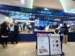 -the Roll'ING手作瑞士卷专门店(卓悦中心店)