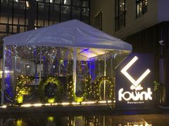 -FOUNT创意日料