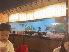 -韩鼎丰·韩国料理(林奥店)