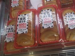 -味多美(江安路店)