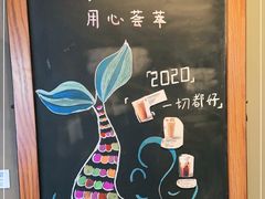 -星巴克(舟山蜈蚣峙店)