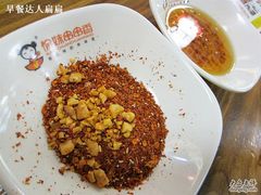 -徐妹串串香(春熙路店)