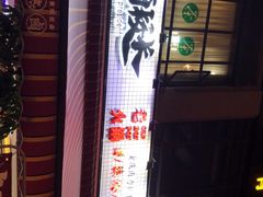 -卤校长老火锅(绿地468店)