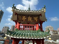 -陶陶居酒家(第十甫路总店)