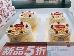 -红花点心局(护国寺店)