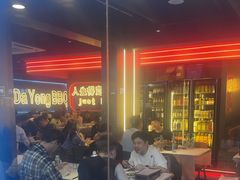 -金陵大勇烧烤·小龙虾·海鲜大咖(竹山路店)