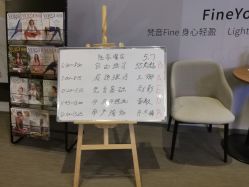 -FineYoga梵音瑜伽·普拉提