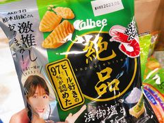 -DON DON DONKI(名珠城店)