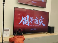 -华为智能生活馆(上海中山公园龙之梦)